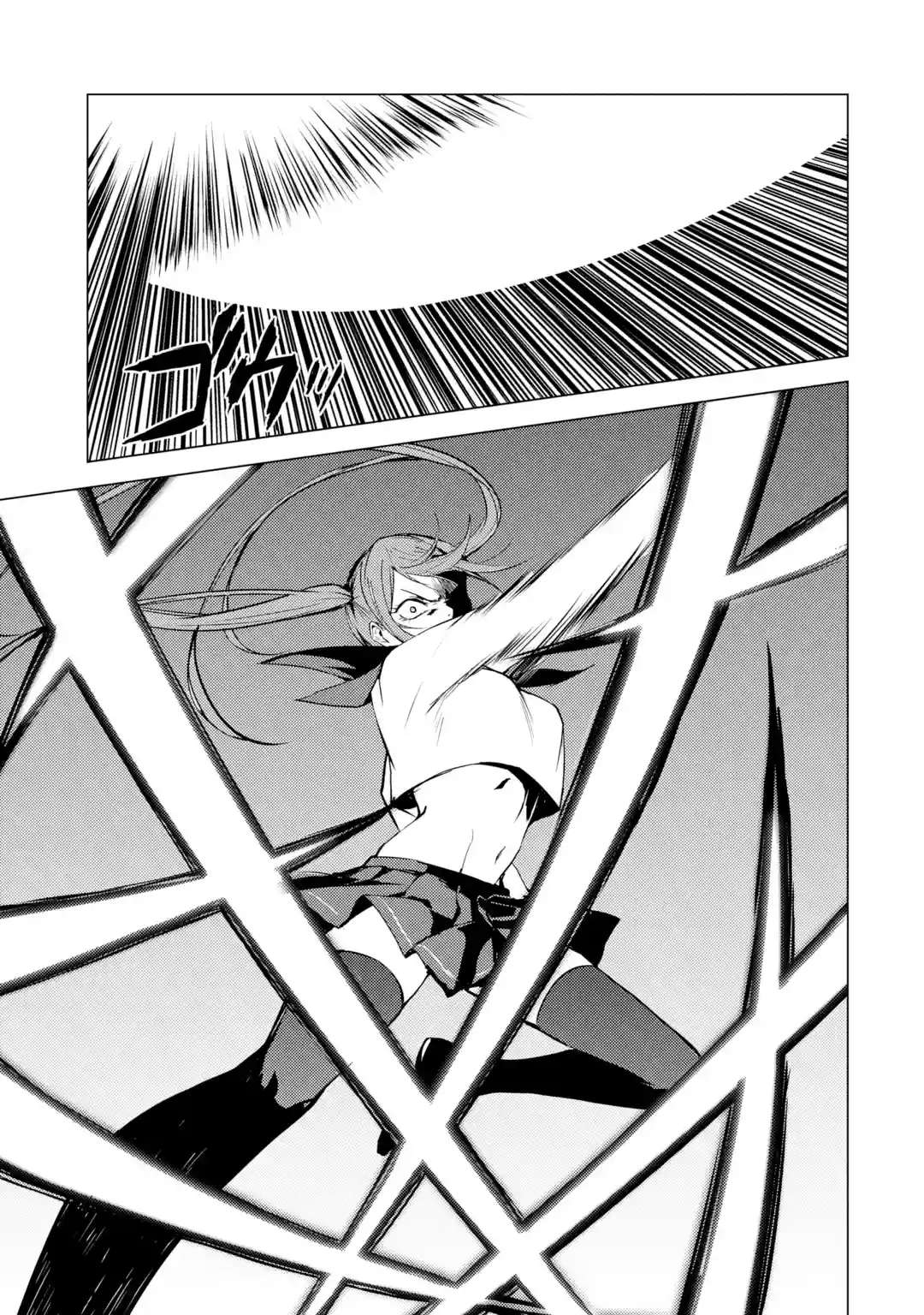 Ore no Genjitsu wa Ren'ai Game?? ka to Omottara Inochigake no Game datta Chapter 84.2 4